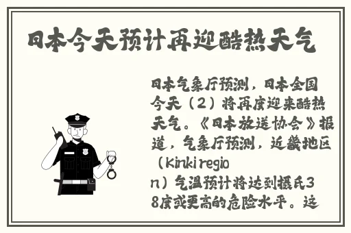91久久中文精品无码中文字幕