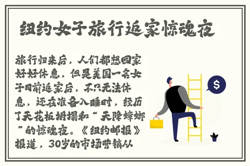 国产福利91精品一区二区三区