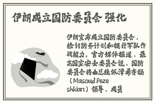 男生女生一起相嗟嗟嗟轮滑鞋大全