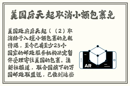 就要干就要吻